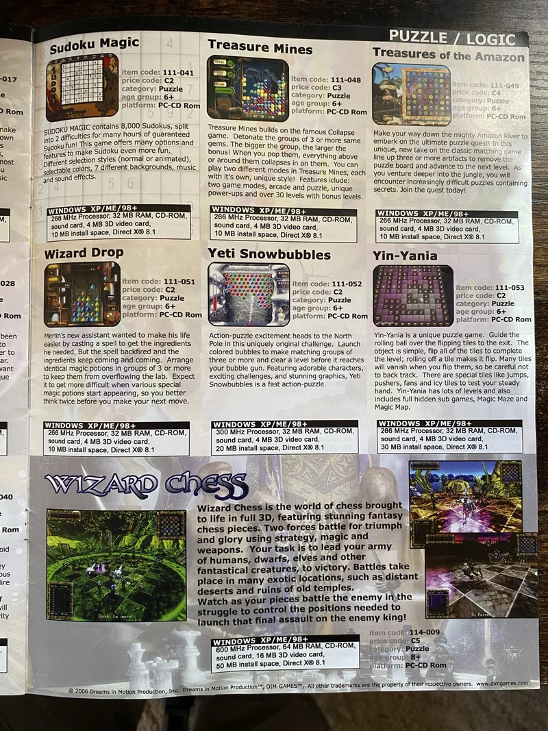 Original DIM-GAMES catalog photograph: Puzzle & logic · 2